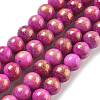 Natural Mashan Jade Beads Strands G-A255-A01-01M-1