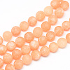 Natural White Jade Bead Strands X-G-R297-8mm-44-3