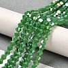 Opaque Solid Color Electroplate Glass Beads Strands GLAA-F029-P4mm-A08-4