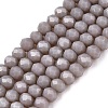 Opaque Solid Color Imitation Jade Glass Beads Strands LS-EGLA-A044-P3mm-D10-1