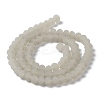 Imitation Jade Solid Color Glass Beads Strands EGLA-A034-J8mm-MD10-3
