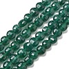 Natural Dyed White Jade Beads Strands G-C179-A6mm-07-2