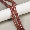 Natural Strawberry Quartz Beads Strands G-G275-D14-10x10mm-1