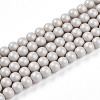 Baking Paint Pearlized Glass Pearl Bead Strands HY-N002-4mm-B05-2