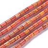 Natural Imperial Jasper Bead Strands G-P444-04B-1