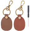 2Pcs 2 Colors PU Imitation Leather Keychains KEYC-CL0001-05-1
