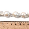 Natural Baroque Pearl Keshi Pearl Beads Strands PEAR-K004-17-7