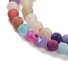 Natural Weathered Agate Beads Strands G-G589-4mm-17-3