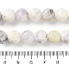 Natural White African Opal Beads Strands G-NH0021-A26-02-5