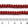 Dyed Synthetic Coral Beads Strands CORA-P010-04A-4