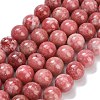 Natural Thulite Beads Strands G-C280-B17-10mm-2