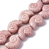 Ocean Series Glazed Porcelain Beads PORC-R002-03D-2