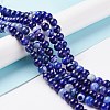 Natural Striped Agate/Banded Agate Beads Strands G-G582-10mm-64-2