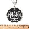 201 Stainless Steel Black Enamel Flat Round Sigil Pendant Necklaces LS-NJEW-H065-03P-3