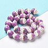 Handmade Printed Porcelain Beads PORC-G004-C10-4