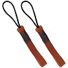 2Pcs Cowhide Leather Car Key Chain Pendant Decorations AJEW-CL0001-80C-7