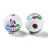 Easter Theme Printed Wood European Beads WOOD-M010-02E-2