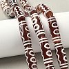 Rice Shape Tibetan Style dZi Beads Strands G-A269-A14-01-1