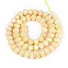 Anti-Tarnish Electroplate Glass Beads Strands GLAA-T025-8mm-19E-2