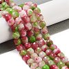 Natural White Jade Beads Strands G-H028-A09-13-2