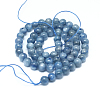 Natural Kyanite/Cyanite/Disthene Round Beads Strands G-N0150-05-6mm-3