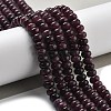Natural White Jade Beads Strands G-E507-01K-2
