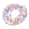 Opaque Glass Beads Strands X-GLAA-T006-07-A09-2