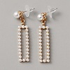 Plastic Imitation Pearl Beaded Geometry Dangle Stud Earrings EJEW-WH0013-57D-1