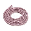 Glass Imitation Jade Beads Strands GLAA-H021-02-05-4