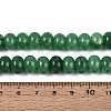 Baking Paint Crackle Glass Beads Strands DGLA-N020-01A-06-4