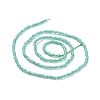 Cat Eye Beads Strands CE-I005-A45-2