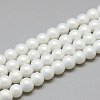 Glass Pearl Beads Strands X-DGLA-S115-8mm-K41-1