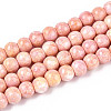 Baking Paint Glass Beads Strands DGLA-N016-4mm-M-2