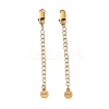 925 Sterling Silver Chain Extenders STER-D036-35AG-1