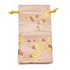 Polyester Pouches ABAG-WH0028-13A-1