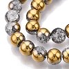 Electroplated Crackle Glass Beads Strands EGLA-N014-8mm-04-3