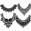 4Pcs 4 Style Milk Silk Embroidered Floral Lace Collar DIY-GF0005-39A-1