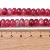 Natural White Jade Beads Strands X-G-E507-01-13-3