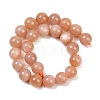 Natural Sunstone Beads Strands G-G342-A01-8.5mm-3