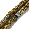Handmade Lampwork Chevron Beads Strands LAMP-K041-01B-16-1