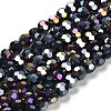 Opaque Glass Beads Stands EGLA-A035-P6mm-B18-1