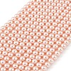 Preciosa® MAXIMA Crystal Nacre Pearls Y-PRC-NPA4-77800-2