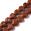 Synthetic Goldstone Beads Strands G-I372-A20-01-1