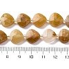 Natural Red Aventurine Beads Strands G-P570-E07-02-5