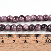 Baking Paint Glass Beads Strands DGLA-N003-6mm-C09-5