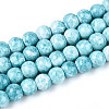 Baking Paint Glass Beads Strands X-DGLA-N016-4mm-08-1