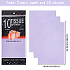 20Pcs Wrapping Paper DIY-SP0004-02I-2