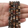 Natural Alashan Agate Bead Strands G-D344-A16-2