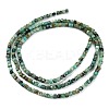 Natural African Turquoise(Jasper) Beads Strands G-A02-02-5