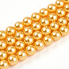 Baking Paint Pearlized Glass Pearl Bead Strands HY-N002-6mm-A08-2
